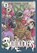 Skullkickers: Compact Attack Edition Vol. 2, Jim Zub - Paperback - 9798894880266