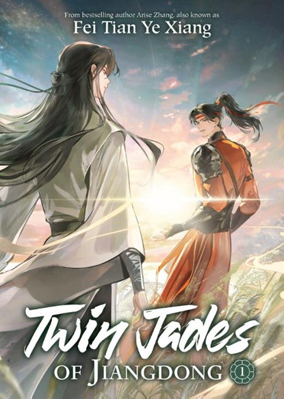 Twin Jades of Jiangdong (Novel) Vol. 1, Fei Tian Ye Xiang - Paperback - 9798895611234