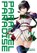 Parallel Paradise Vol. 26, Lynn Okamoto - Paperback - 9798895611852