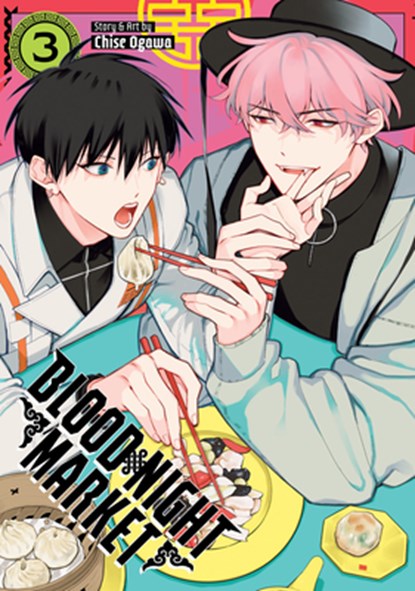 Blood Night Market Vol. 3, Chise Ogawa - Paperback - 9798895612057
