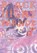Black Night Parade Vol. 10, Hikaru Nakamura - Paperback - 9798895613290