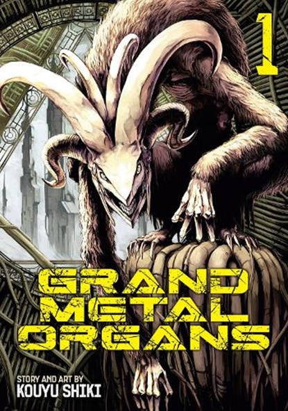 Grand Metal Organs Vol. 1, Kouyu Shiki - Paperback - 9798895614440