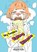My Twisted Eating Disorder, Nagata Kabi - Paperback - 9798895617731