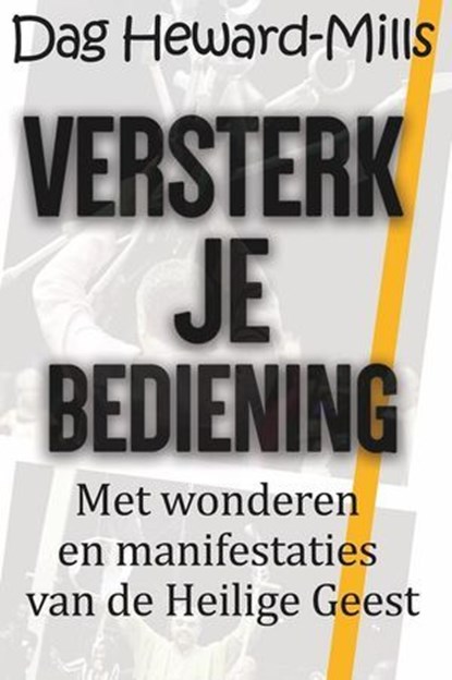 Versterk je bediening, Dag Heward-Mills - Ebook - 9798896067917