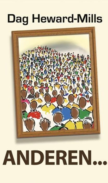 ANDEREN…, Dag Heward-Mills - Ebook - 9798896068310