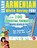 LEARN ARMENIAN WHILE HAVING FUN! - FOR CHILDREN, Linguas Classics - Paperback - 9798896707707