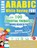 LEARN ARABIC WHILE HAVING FUN! - ADVANCED, Linguas Classics - Paperback - 9798896708483