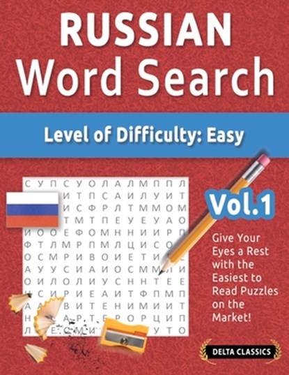 RUSSIAN WORD SEARCH - LEVEL OF DIFFICULTY, Delta Classics - Paperback - 9798896709701