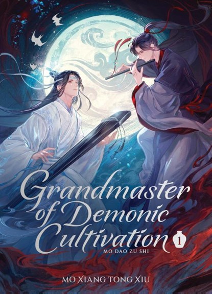 Grandmaster of Demonic Cultivation: Mo Dao Zu Shi (Deluxe Hardcover Novel) Vol. 1, Mo Xiang Tong Xiu - Gebonden - 9798897650835