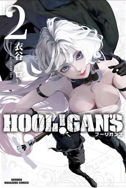 HOOL!GAN'S Vol. 2, Iro Itani - Paperback - 9798897652082