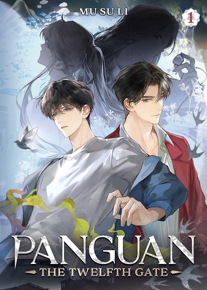 Panguan: The Twelfth Gate (Novel) Vol. 1, Mu Su Li - Paperback - 9798897654147