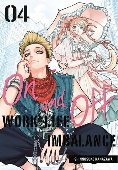 On and Off: Work-Life Imbalance 04, Shinnosuke Kanazawa - Paperback - 9798899100017