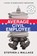 Average Civil Employee, Stephen J. Wallace - Paperback - 9798900520353