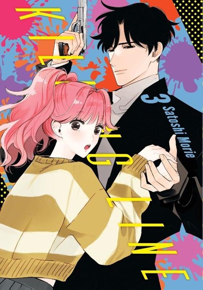 Killing Line 3, Satoshi Morie - Paperback - 9798900740324