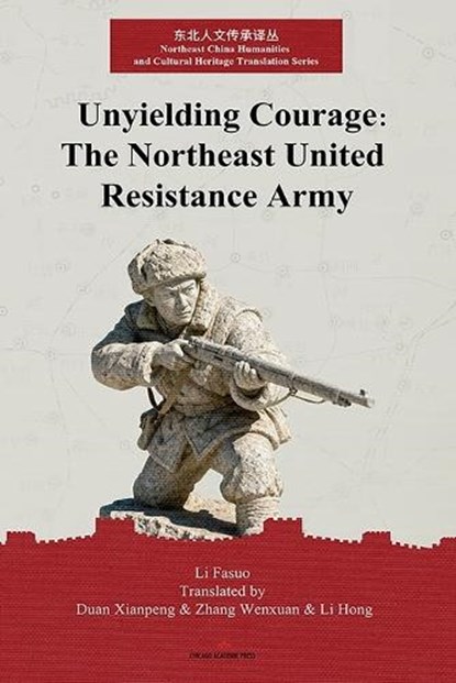 Unyielding Courage, niet bekend - Paperback - 9798901860069