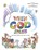 When God Speaks, Tara C Kovalski - Paperback - 9798903440191