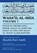 Wasa'il al-Shia, Vol. 7, niet bekend - Paperback - 9798950755125