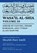 Wasa'il al-Shia, Vol. 10, niet bekend - Paperback - 9798950755187