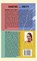 Dancing with Unity, Jan Ford - Gebonden - 9798985098907
