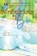 Unboxing Blu, Blu Wyatt - Paperback - 9798985693454