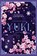 Yuki, Nicolette Andrews - Paperback - 9798986590493