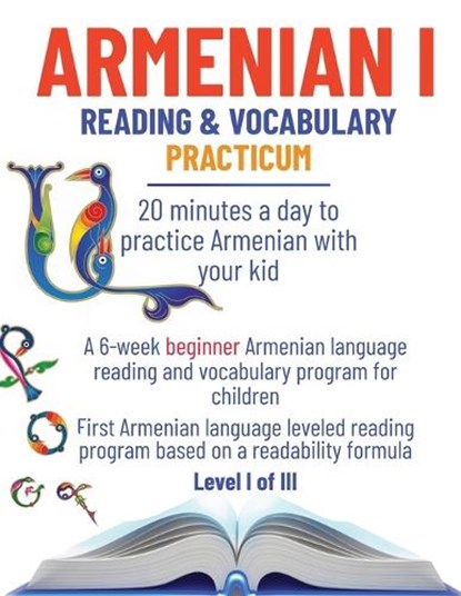 Armenian I, La Digital Publications - Paperback - 9798986609812