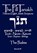 The Pill Tanakh, Robert Morris Pill - Paperback - 9798988291770