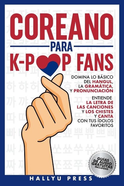 Coreano para K-Pop Fans, Hallyu Press - Paperback - 9798989637966