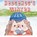 Hedgehog's Winter, Raven Howell - Gebonden - 9798991361224
