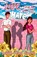 A Labor of Hate, Brianne Ritchie Córdova - Paperback - 9798996126736