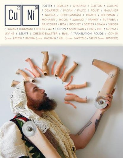 Copper Nickel Issue 41, Wayne Miller - Paperback - 9798999598202