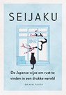Seijaku - Miki Fujito - 9789000406951