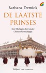 De laatste prinses - Barbara Demick - 9789041715487