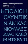 Kleine Griekse grammatica - Erven van J.C.F. Nuchelmans - 9789047519454