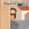Rayan en Rania vragen Allah om vergeving - Bint Mohammed - 9789083145877