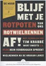 De muur - Bert Wagendorp - 9789462310001