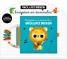 Knisperboek met bijtring - ImageBooks Factory - 9789464083996