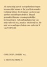 OORLOGSPLUIMPJES - ELLE WERNERS - 9789403802589