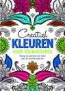 Creatief kleuren voor volwassenen - Ana Bjezancevic - 9789044738872