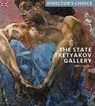 The State Tretyakov Gallery - Zelfira Tregulova - 9781785512834