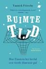 Ruimtetijd - Yannick Fritschy - 9789085716037