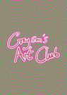 Grayson’s Art Club: The Exhibition - Grayson Perry ; Swan Films ; Manchester Art Gallery - 9780901673992