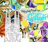 Antoni Gaudi Colouring Book - Doris Kutschbach - 9783791372037