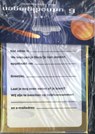 Space - Uitnodiging PK 948 - set van 6 -  - 9789464325331