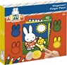 Nijntje Creatief met Vingerverf - Bambolino Toys - 8714274170537