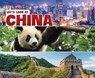 Let's Look at China - Mary Meinking - 9781474784627