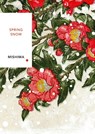 Spring Snow - Yukio Mishima - 9781529988437