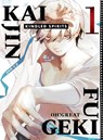 Kaijin Fugeki: Kindled Spirits 1 - Oh! Great - 9781647295042