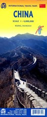 China 1:4000000 -  - 9781771291750