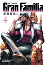 Gran Familia Vol.4 - Kenji Hamada - 9781787747166